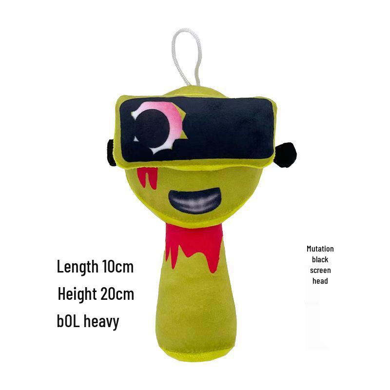 Sprunki Rhythm Box Plush Doll