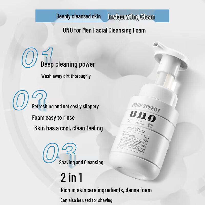Uno Men's 2-in-1 Deep Cleansing Foam Wash