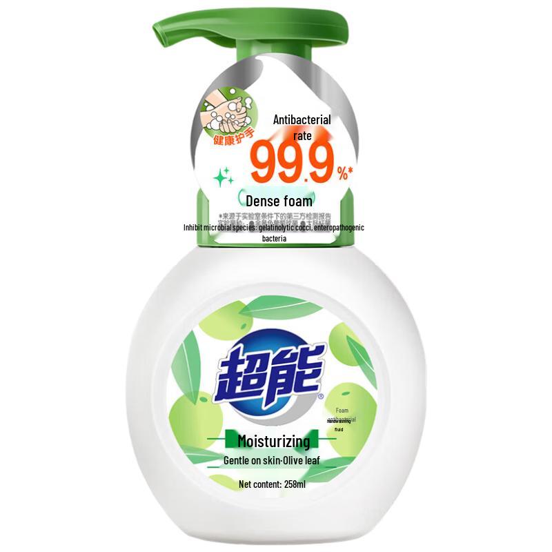 

ChaoNeng Foaming Antibacterial Hand Soap