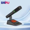 DAIPU Professional Conference Gooseneck Microphone with Screen (CN version)
