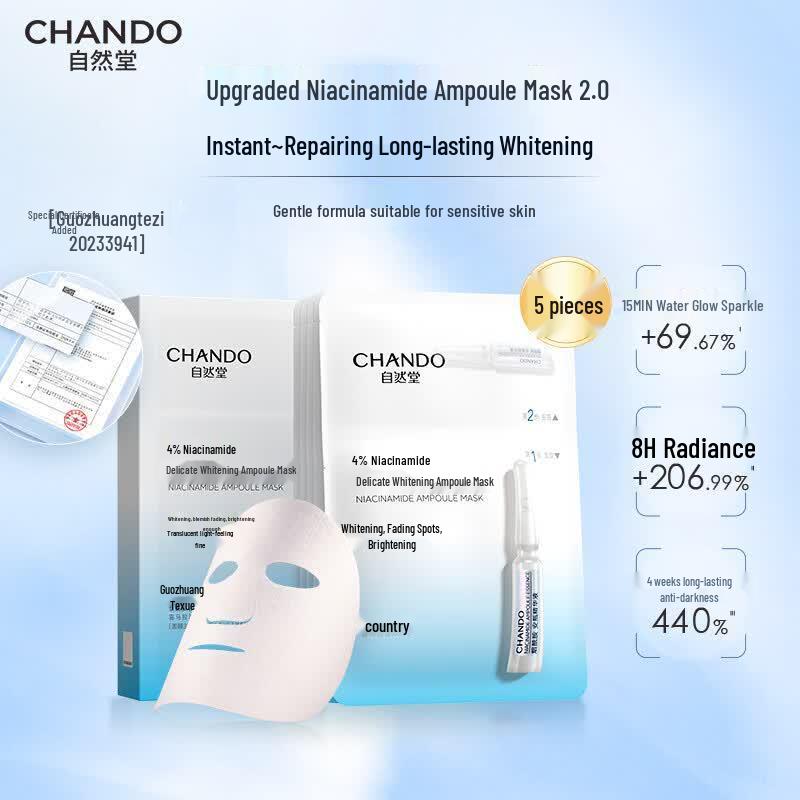 CHANDO Niacinamide Brightening Ampoule Mask