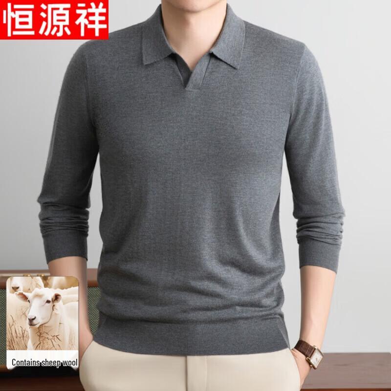 Hengyuanxiang Men's Long-Sleeve Knit Polo Shirt