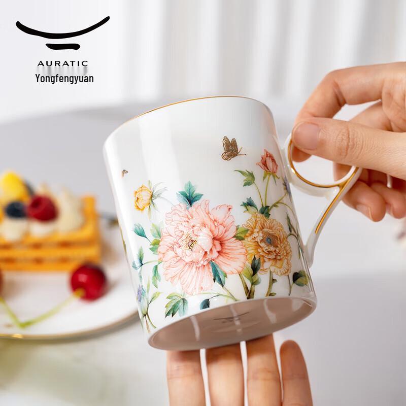 Yongfengyuan Fenghua Zhanfang 350ml Ceramic Mug