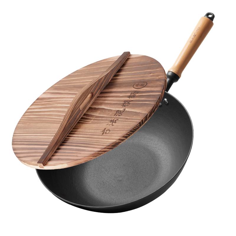 

Chui Da Huang Traditional Mud-Film Cast Iron Wok