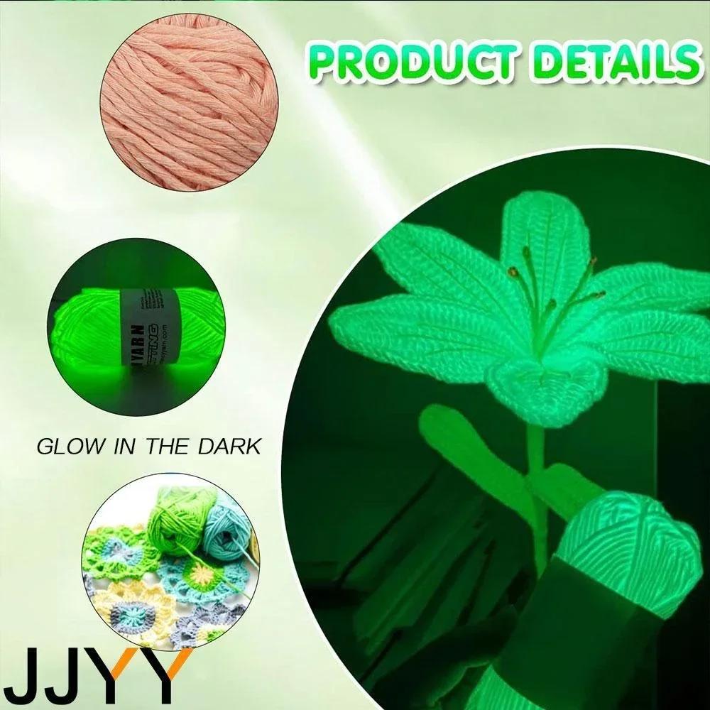 Novel Functional Yarn Glow in The Dark Luminous Yarn Hand Knitting DIY Wool for Carpet Sweater Hat Sewing Accessories