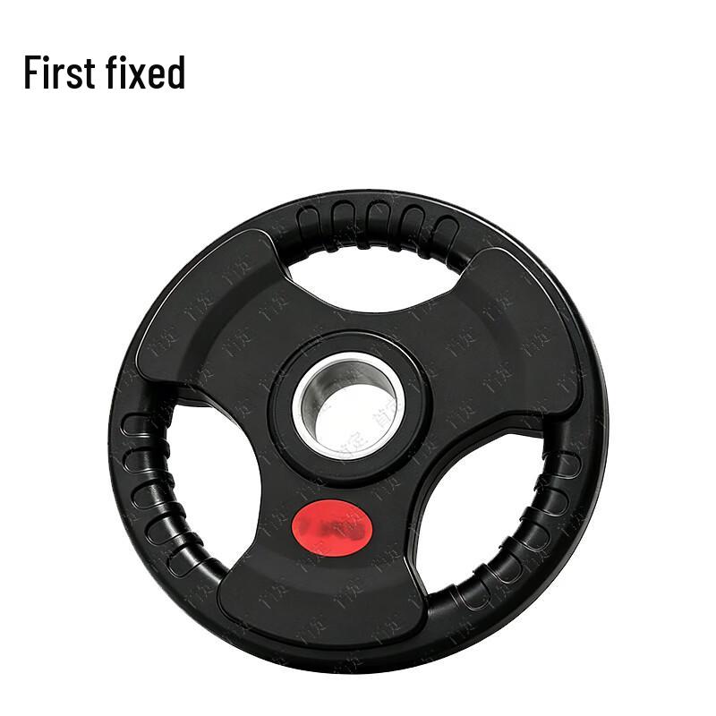 Shouding Rubber-Coated Barbell Weight Plate with 50mm Hole 2.5KG
