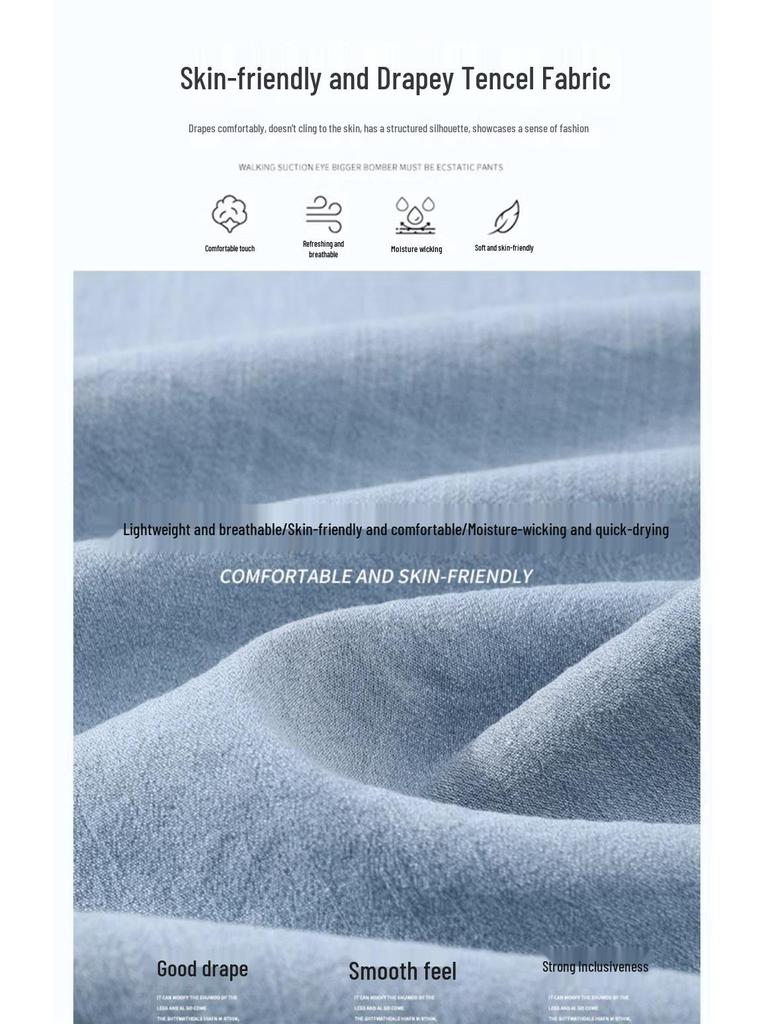 Women's Summer Ice Silk Tencel Pants: 2025 New Casual Style, Wide and Narrow Leg Options