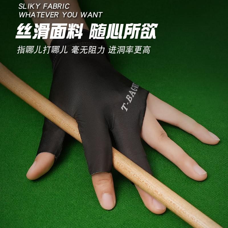 Snooker Billiards Glove Left Hand Half-Finger Anti-Slip Nylon Performance Pool Cue Control