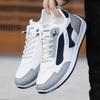 Scarpe da Ginnastica Casual Sportive da Uomo Forrest Gump per Primavera e Autunno