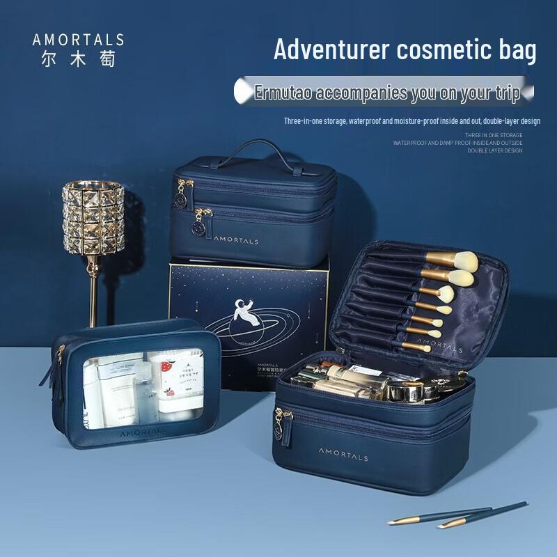 ARTISCARE Adventurer Travel Cosmetic Bag
