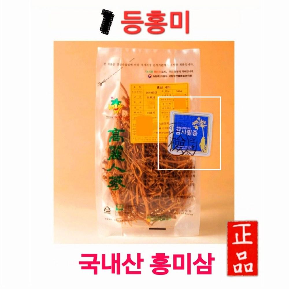 6-Year-Old Grade 1 Hongsemi 300g, Top-Quality Root, Red Rice, Red Ginseng Root, 6-Year Red Ginseng, Dried Red Ginseng, Inspected | 300g