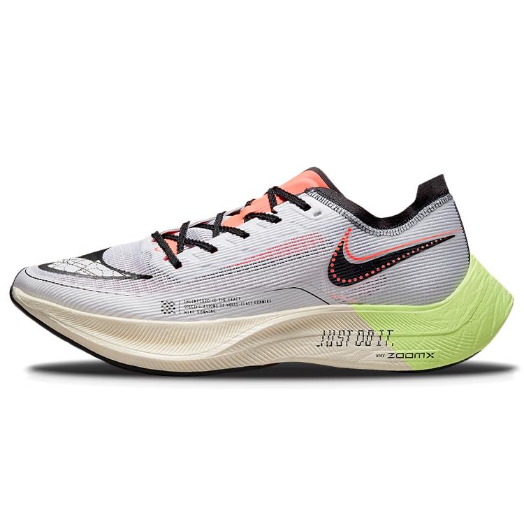 New Nike ZoomX Vaporfly Next% 2 Coconut Milk Ghost Green Bright Crimson FB1846-101