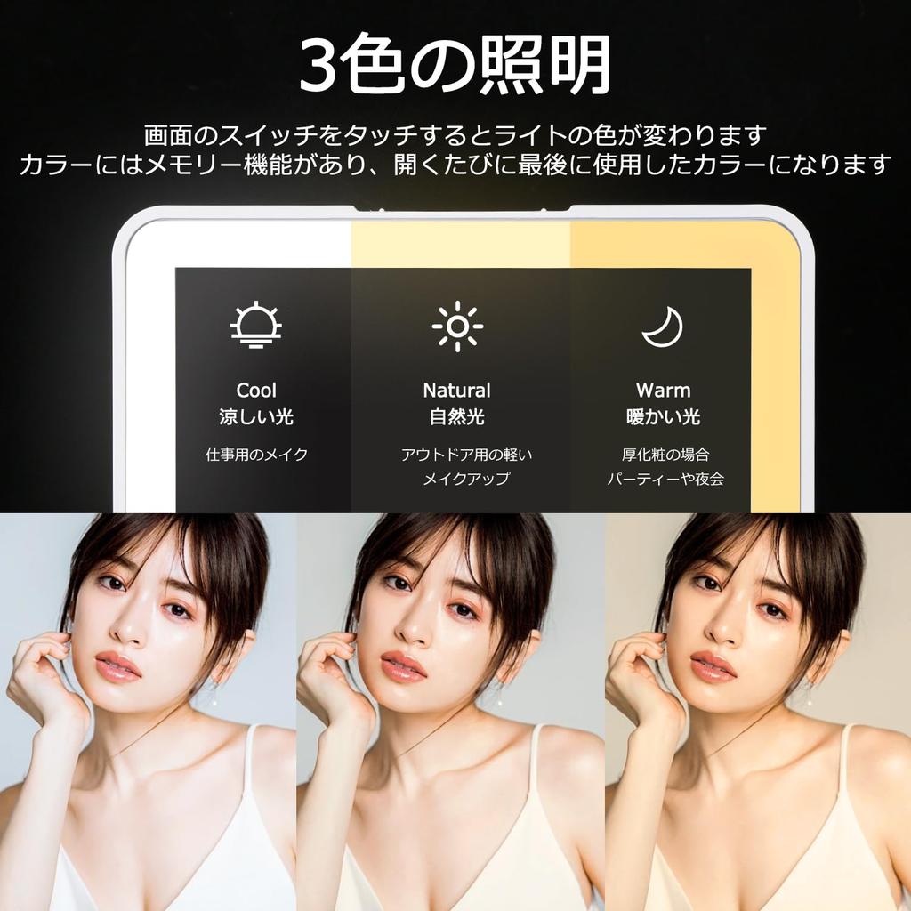 ANWALE Tisch-Schminkspiegel mit LED-Beleuchtung, 3-fach vergrößernd, stufenlos einstellbare Helligkeit, kompakter Aufbewahrungsspiegel, 3-farbiges Licht, Spiegel, faltbar, Spiegel,