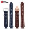 18-11mm 20-12mm Crocodile Genuine Leather Watchband For Cartier Blue Balloon Wsbb0025 Bracelet Watch Men's Women's Replace Strap
