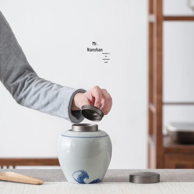 Nanshan Ceramic Sealed Tea Caddy