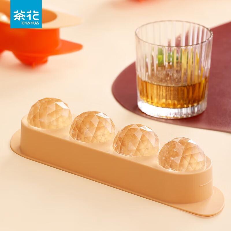 

Chahua Diamond Spherical Ice Ball Mold
