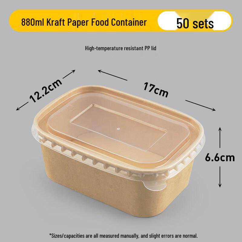 ZISIZ Disposable Kraft Paper Food Container