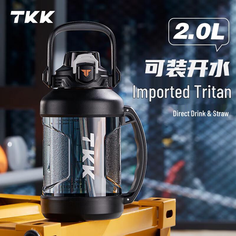 TKK Tritan Sports Water Bottle for Men, 2000ml