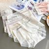 Seamless Women's Ice Silk Panties