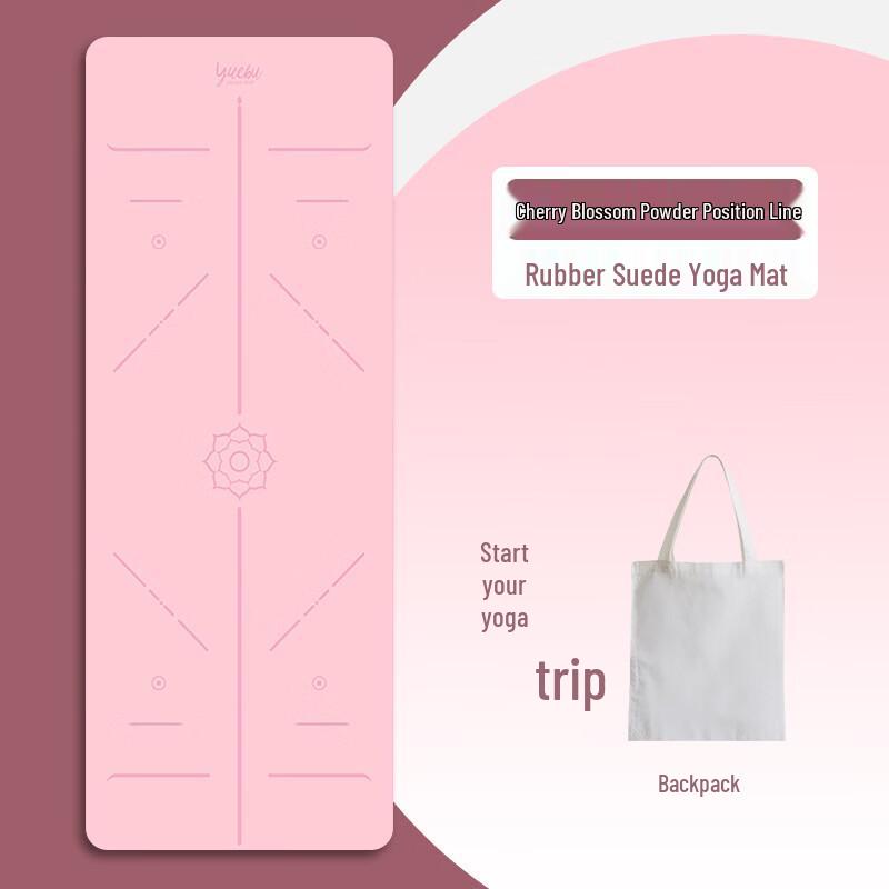 

Замшевый туристический коврик для йоги