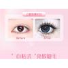 LuxeFlutter - Glue-Free Natural Cluster False Lashes