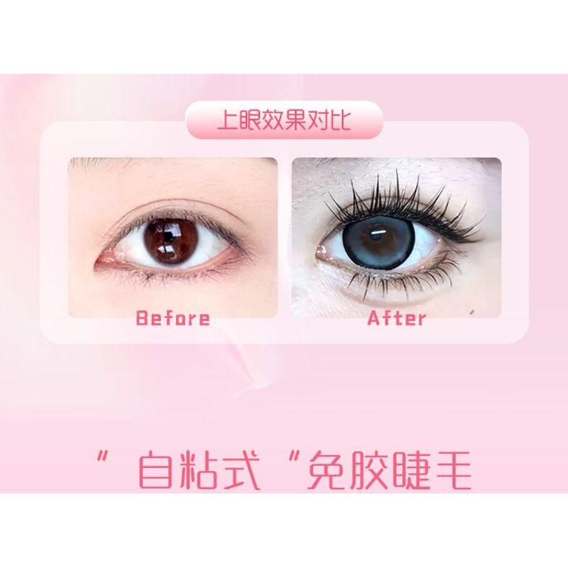 LuxeFlutter - Glue-Free Natural Cluster False Lashes