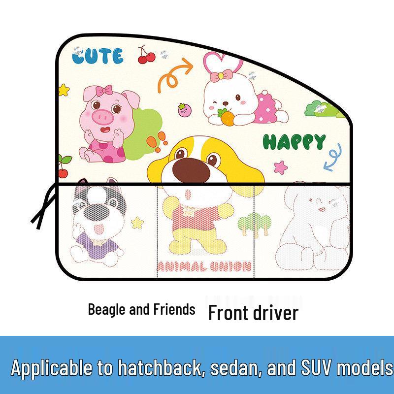 Car Sun Shade Privacy Curtain: Heat Insulation & Sun Protection for Side Windows