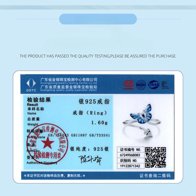 Blue Smart Butterfly Open Ring Girl, Niche High-End Light Luxury Ins Style Versatile Ring
