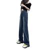American Wide Leg Jeans Women Spring High Waist Slim Loose Floor Length Straight Trousers