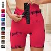 Women's High Waist Tie-dye Floral Yoga Shorts with Tummy Control and Hip Lift