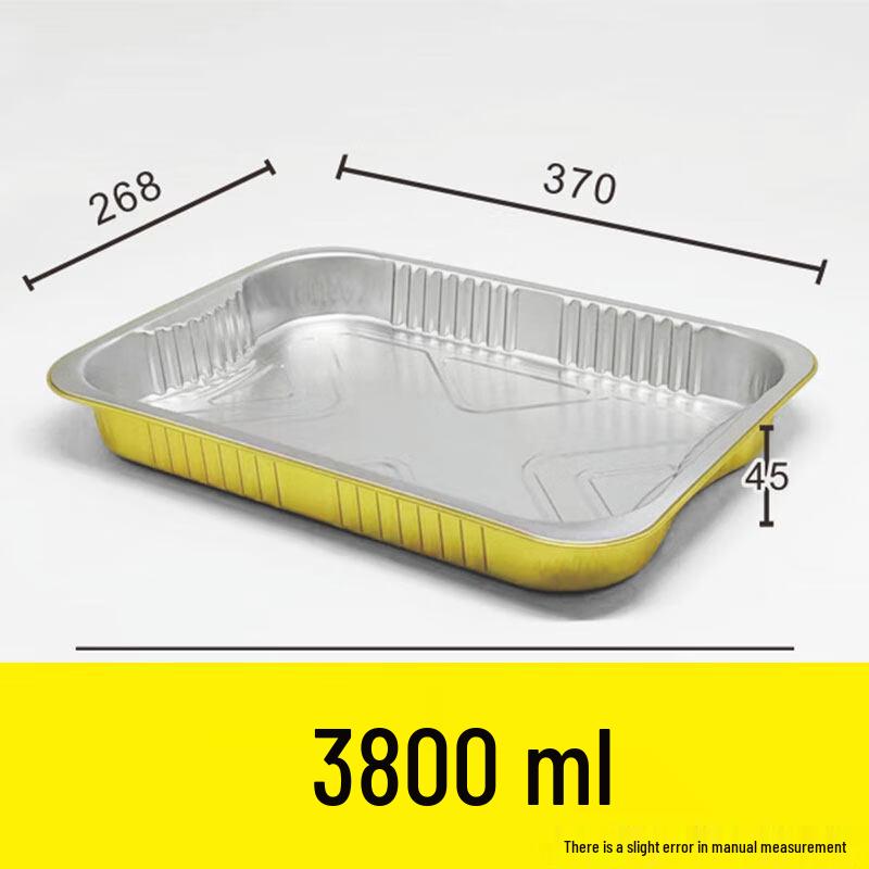 Disposable Gold Aluminum Foil Meal Box