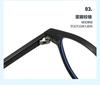 The Same Anti-Blue Flat Mirror Fashionable Plain Men'S And Women'S Glasses Frame Can Be Matched With Myopia