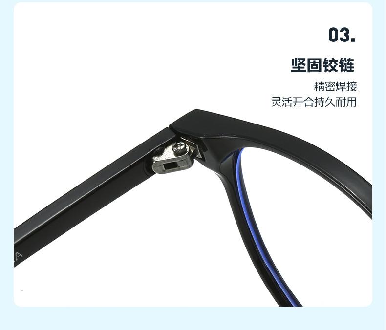 The Same Anti-Blue Flat Mirror Fashionable Plain Men'S And Women'S Glasses Frame Can Be Matched With Myopia