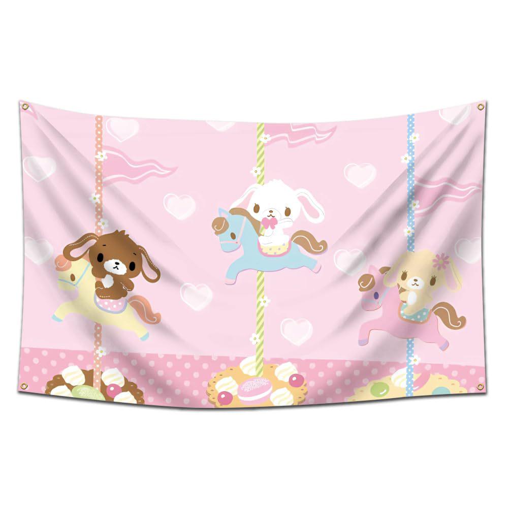 Cartoon Animals Carousel Tapestry for Living Room or Bedroom Wall Décor