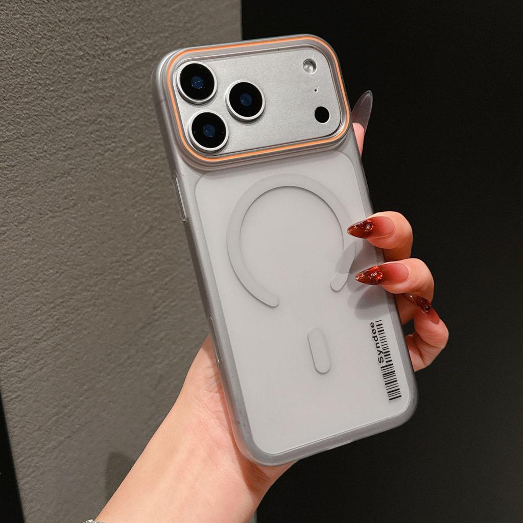 iPhone 17 Pro Max Magnetic Case - Soft, Ultra-Thin, Fashionable PC Hard Case with Skin-Feel Finish for Apple 16.