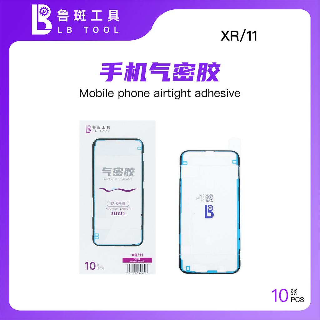 LB Tool Mobile Phones Airtight Screen Waterproof Adhesive For iPhone 11-17 PM Front/Back Integrated Stretchable Adhesive Tools