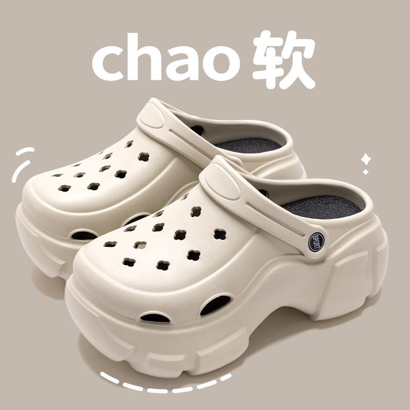 Thick-soled heightening hole shoes popular women's outer wear office non-slip breathable operating room bag head half slippers women's summer