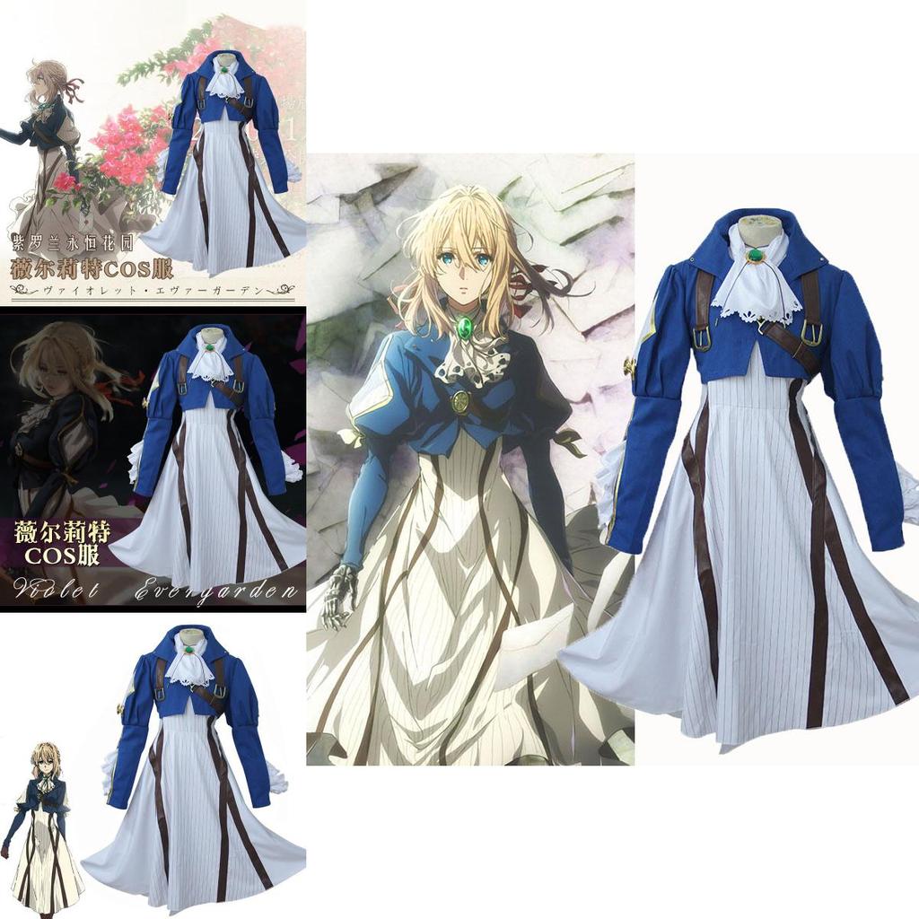 Violet Evergarden Cosplay Costume Auto Memories Doll Outfit Fancy Dress Set