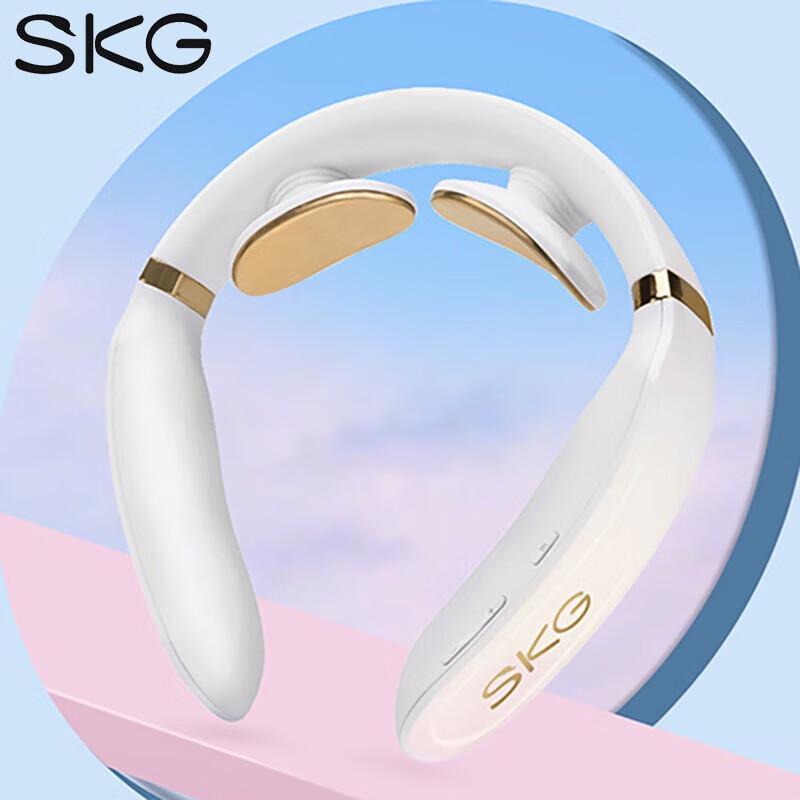 SKG Smart Electric Pulse Neck Massager CN plug (adapter included)