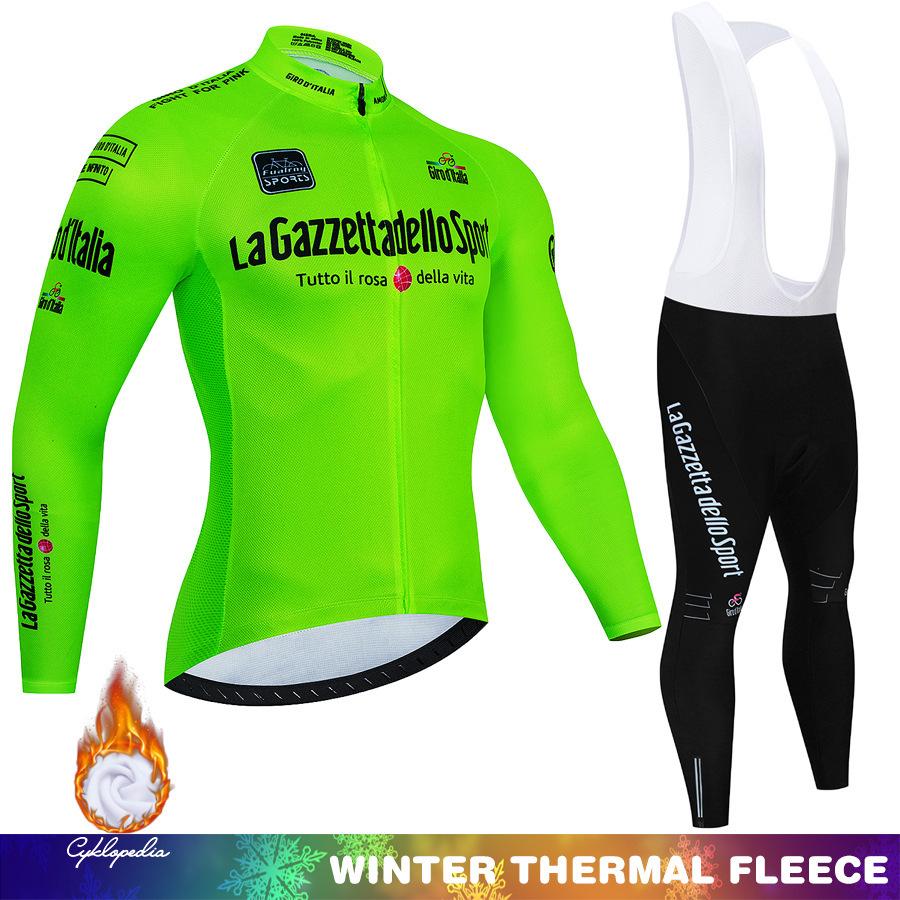 2026 Winter Fleece Cycling Suit Set Tour De France Winter Mountain Bike Long Sleeve Cycling Suit Strap Set Spring and Autumn Fleece Winter Suit