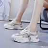 Calzado para mujer – Zapatillas deportivas