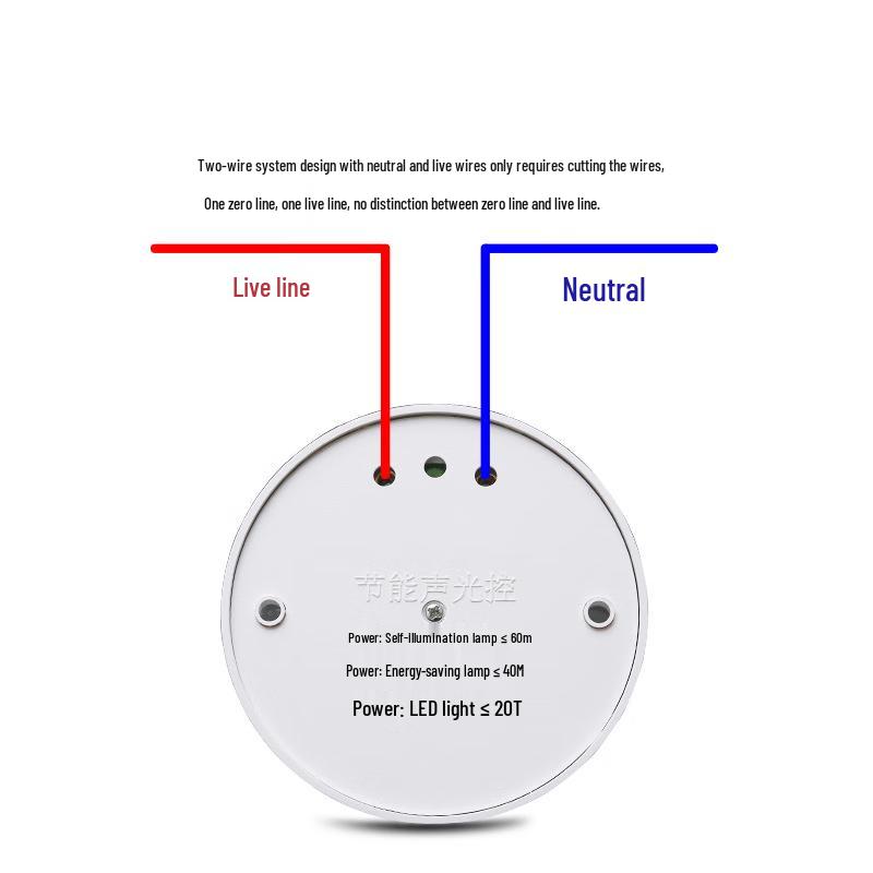 E27 Sound & Light Sensor LED Lamp Holder