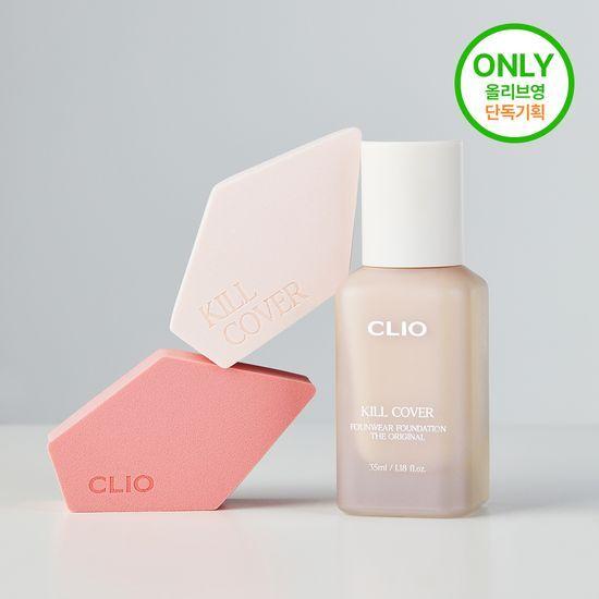 Clio Kill Cover Founwear Foundation The Original Project