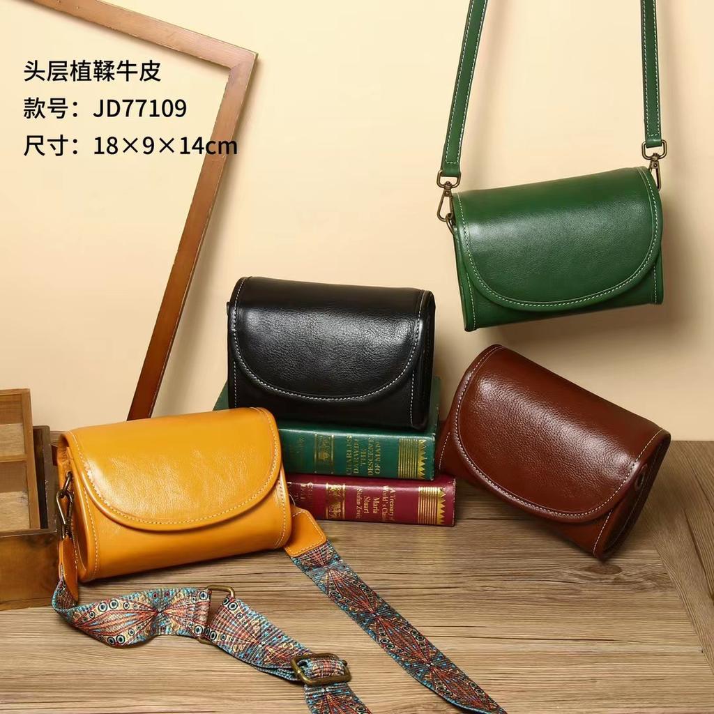 New Casual and Versatile Soft Cowhide Shoulder Bag Retro Top Layer Vegetable Tanned Cowhide Crossbody Bag