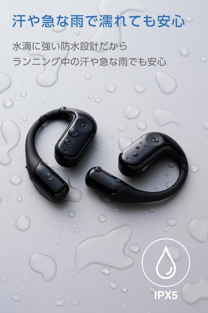 ELECOM Bluetooth Wireless Up to 7 Hours of IPX5 Waterproof Touch Cosmo Black Open-Ear 5.4 Headphones, Over-the-Ear Design, Built-in Microphone,