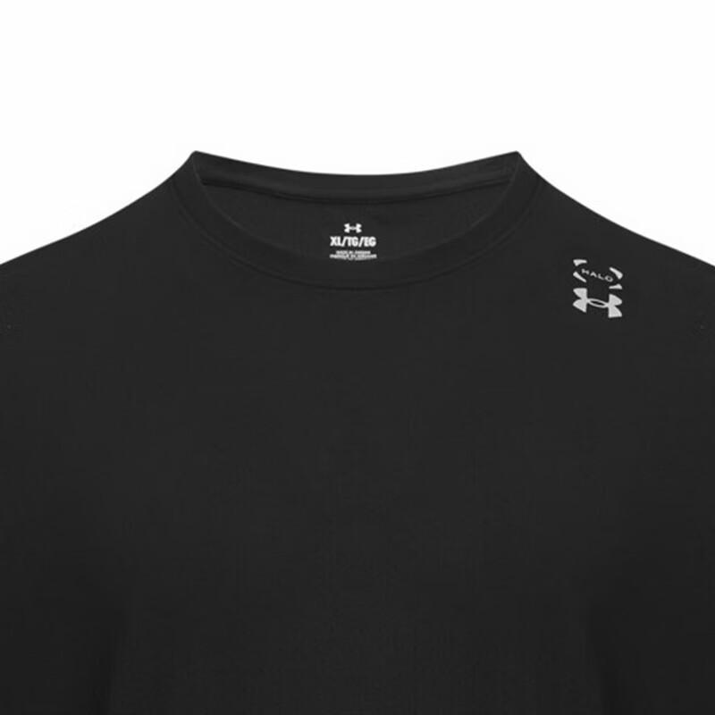Under Armour Men's Halo Vent SS Short Sleeve T-Shirt