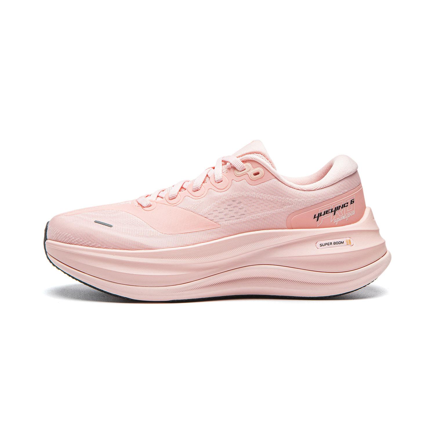 Женские беговые кроссовки Li Ning Yueying 6 Pro, низкие, ARHW016-7 35.5