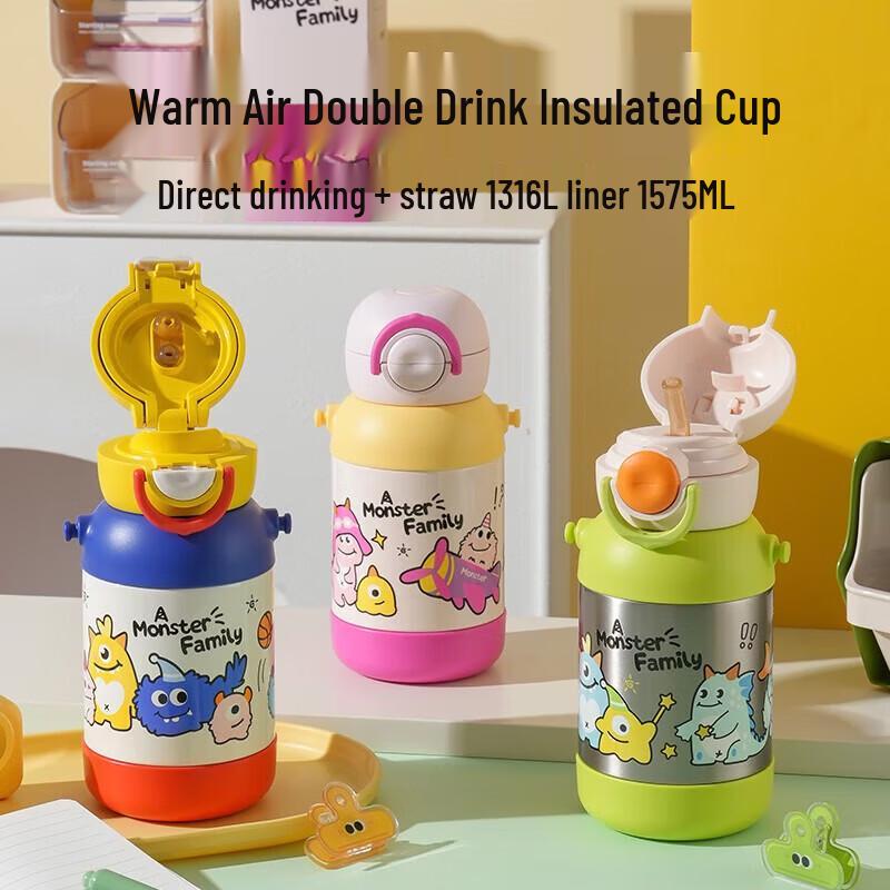

BEDDYBEAR Aviator Double-Drink Thermal Bottle