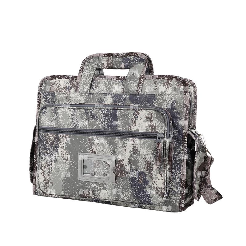 Jinxun Outdoor Tactical Laptop Messenger Bag