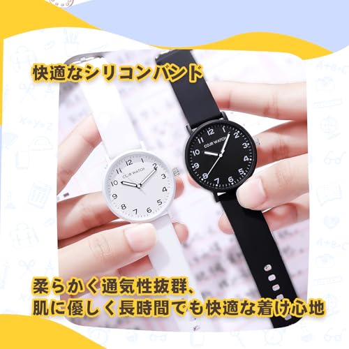Exam wristwatch silent second hand analog simple cute stylish water-resistant up 3 atmospheres luminous easy read suitable men women ideal students